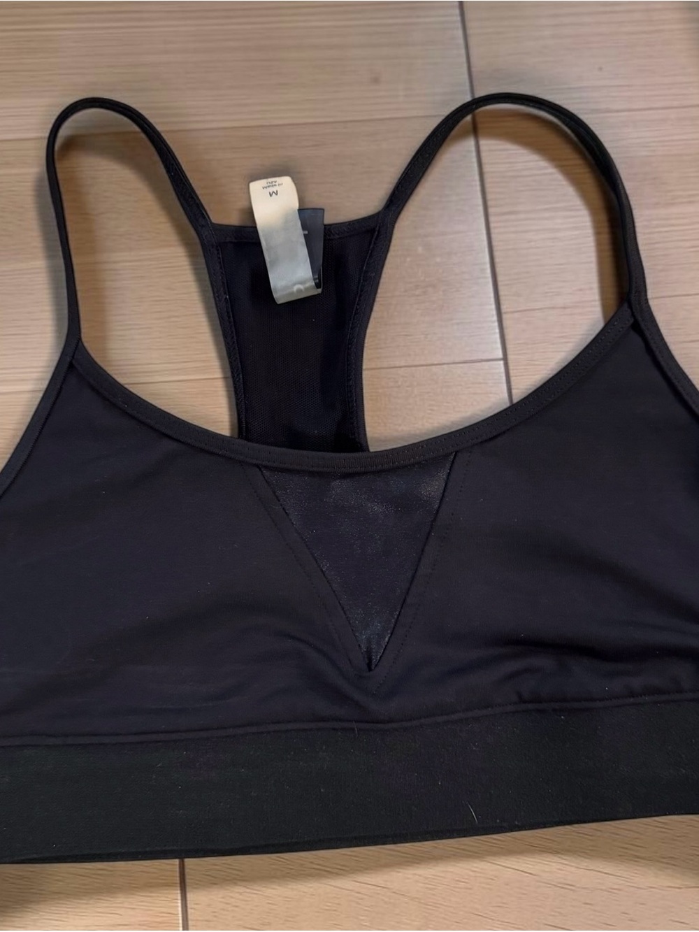 Koral Black Racerback Sports Bra with Mesh Inset